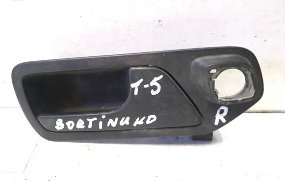 Volkswagen Transporter - Caravelle T5 Rear door interior handle 7J7841248A