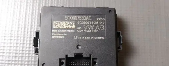 Volkswagen PASSAT B8 Gateway control module 5Q0907530AC 5Q0907530 5Q0907530M