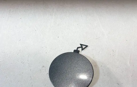 Ford Kuga III Front tow hook cap/cover LV4B17F011