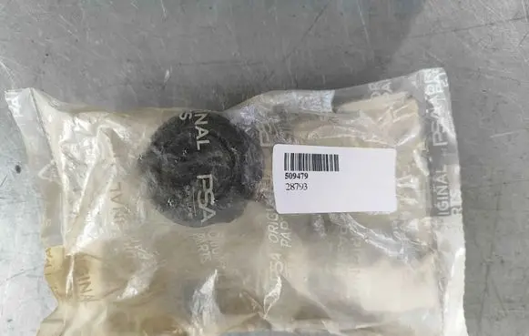 Citroen Xsara Other engine bay part 509479