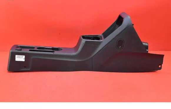 Dacia Sandero Center console 969254341R