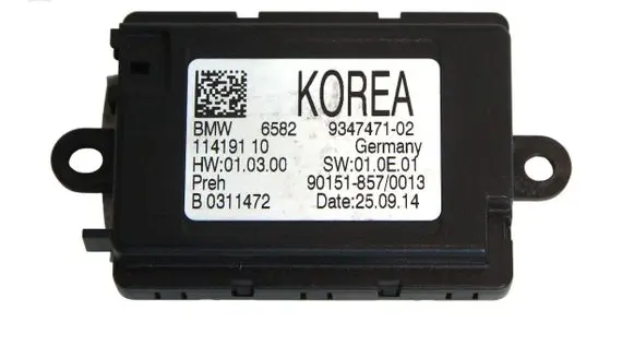 BMW 2 F45 Other control units/modules 9320276 9347471 65829347471
