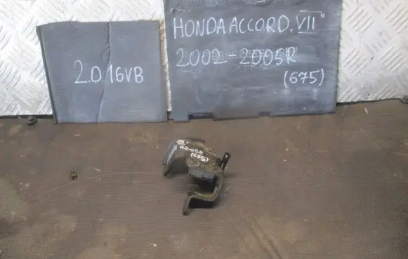 Honda Accord Vacuum valve 