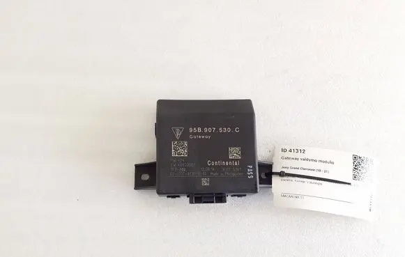 Porsche Macan (95B) Gateway control module 95B907530C