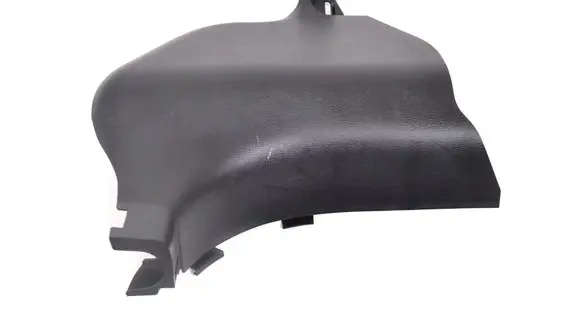 Porsche Macan (95B) Front sill trim cover KD4568370