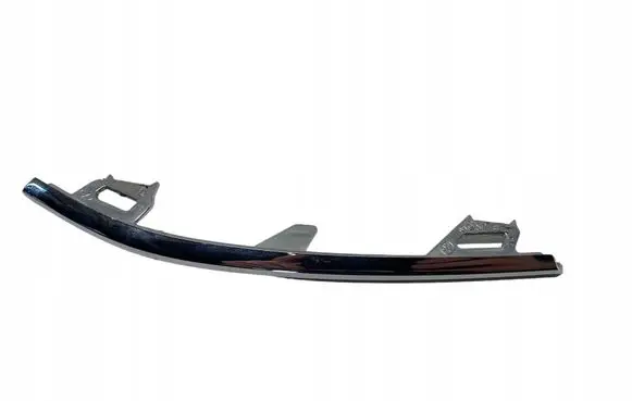 Skoda Superb B8 (3V) Front bumper splitter molding 3V0853767B