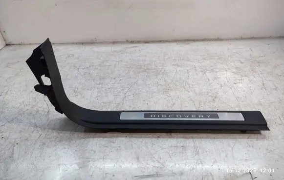 Land Rover Discovery Sport Front sill trim cover FK7M02349AF8PVJ