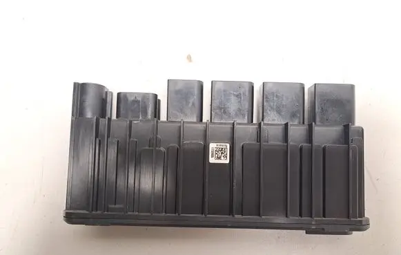 BMW 3 G20 G21 Current control relay 9470044