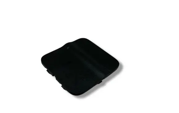 Chevrolet Orlando Trunk/boot trim cover 95978712