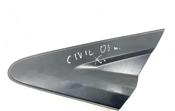 Honda Civic Fender trim (molding) 208591