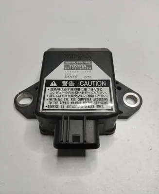 Toyota Land Cruiser (J120) ESP acceleration yaw rate sensor 8918360020 1745005430 5000288298