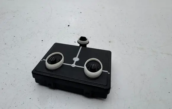 DS Automobiles 4 II Central body control module 9855237880 A2C7717071400
