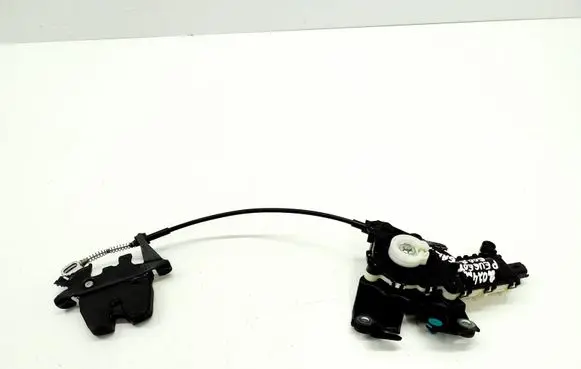 Tailgate/trunk/boot lock/catch/latch
