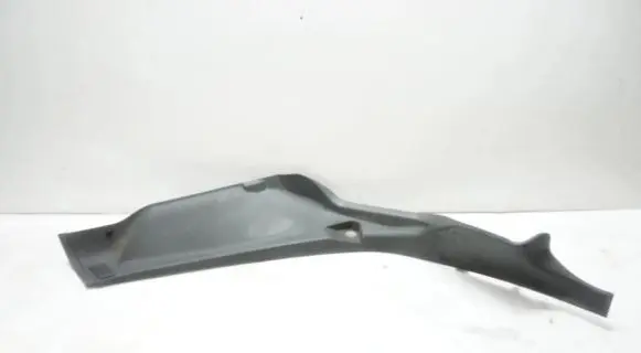 Citroen C5 Rear sill trim cover 9632585177