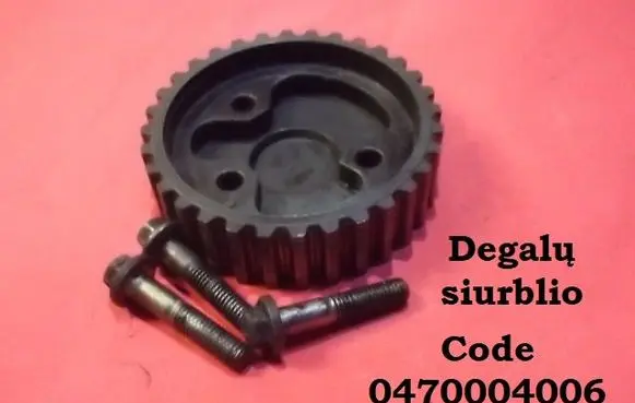 Ford Focus Fuel pump gear (pulley) 0470004006