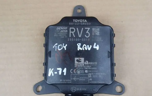 Toyota RAV 4 (XA50) Blind spot module 881620R032