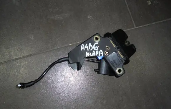 Audi A4 S4 B6 8E 8H Tailgate/trunk/boot lock/catch/latch