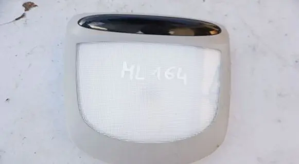 Mercedes-Benz ML W164 Parking PDC sensor display screen A1715420123