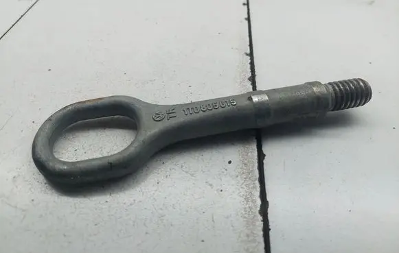 Volkswagen Golf V Towing hook eye 1T0805615 757Z