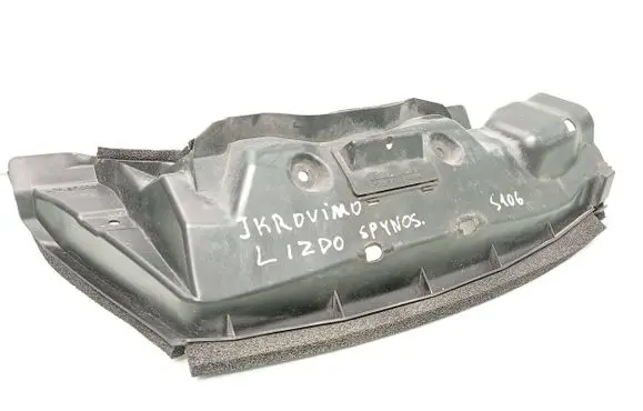 Volvo V60 Other interior part