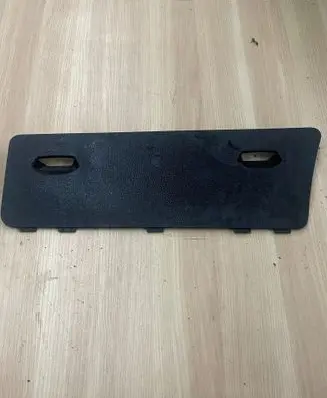 Ford Transit Custom Front sill trim cover BK21V11660AD35BB