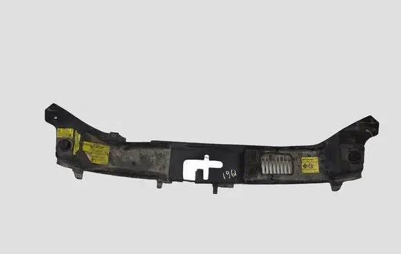 Volvo V50 Radiator trim 30716338 30716339