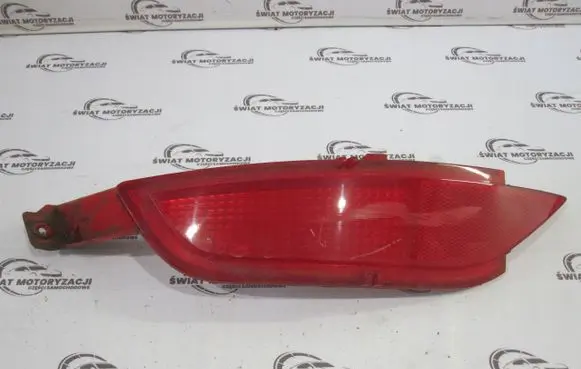Ford Fiesta Rear tail light reflector 17E847