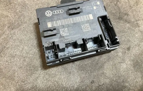 Door control unit/module