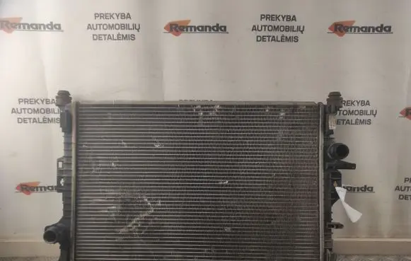 Volvo V70 Coolant radiator