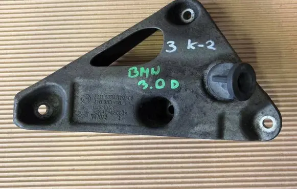 BMW X5 F15 Engine mounting bracket 6784829 21038310