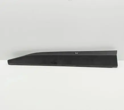 Toyota bZ4X Front door trim (molding) 7507442070