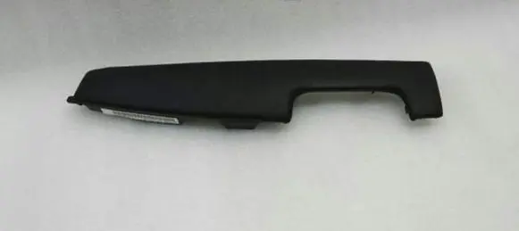 BMW 7 E65 E66 Front door interior handle trim 7024238