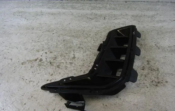 BMW X5 G05 Front bumper lower grill 8085623