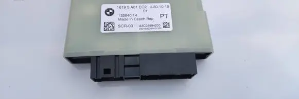 BMW 5 G30 G31 G38 Adblue control unit 5A01EC2 13264014 A3C04894200