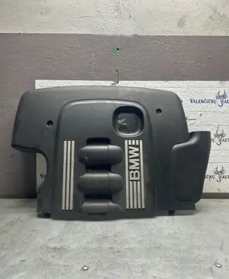 Engine cover (trim)