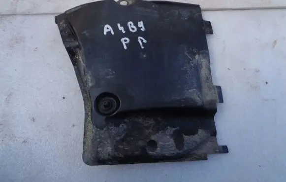 Audi A4 S4 B9 Other under body part 8W0825202