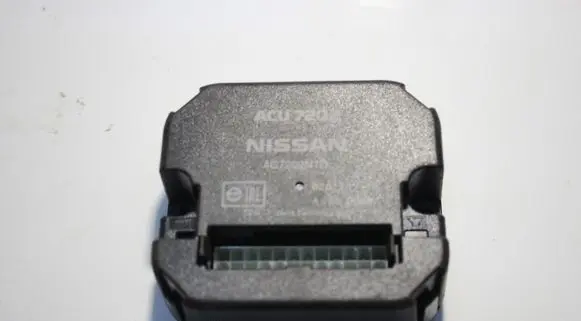 Nissan X-Trail T30 Other control units/modules 4C7202N1D
