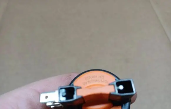 Headlight part