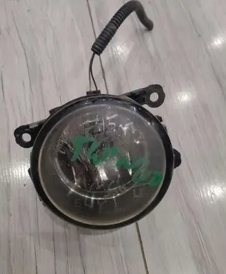 Front fog light