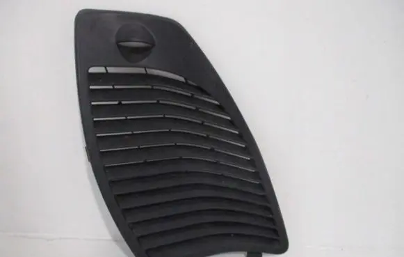 Peugeot 207 CC Other trunk/boot trim element 2404031001