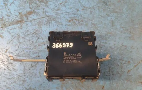 Nissan X-Trail T33 Central body control module 284Z06RA0A