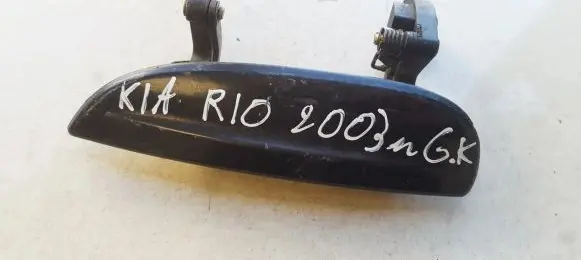 KIA Rio Front door exterior handle