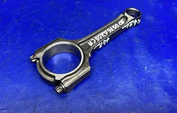 Ford Mondeo MK V Piston with connecting rod RFDS766205CA