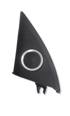 Audi A4 S4 B8 8K Front door speaker cover trim 8K0035423A