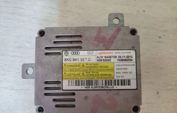 Skoda Octavia Mk3 (5E) Xenon control unit/module 8K0941597D