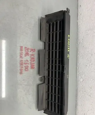 Renault Kadjar Radiator trim 623224EA0A