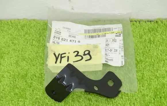 Audi A3 8Y Fender mounting bracket 8Y0821471A