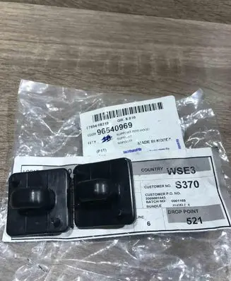 Chevrolet Spark Hood Support Bracket (s) 96540969