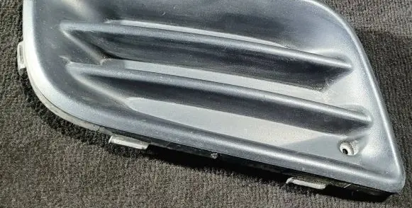 Mitsubishi Space Star Front bumper lower grill XR339130 3844