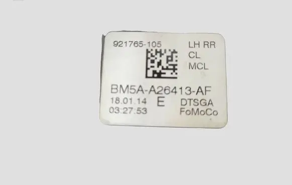Ford Focus Rear door lock BM5AA26413 BM51A264A27